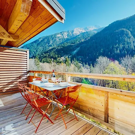 Evasion Alpine - Vue Imprenable & Confort Moderne La Plagne