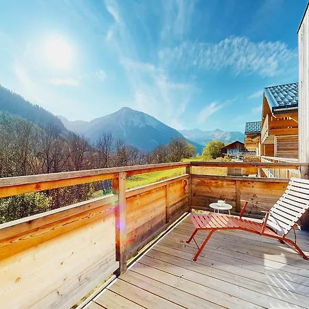 Evasion Alpine - Vue Imprenable & Confort Moderne La Plagne