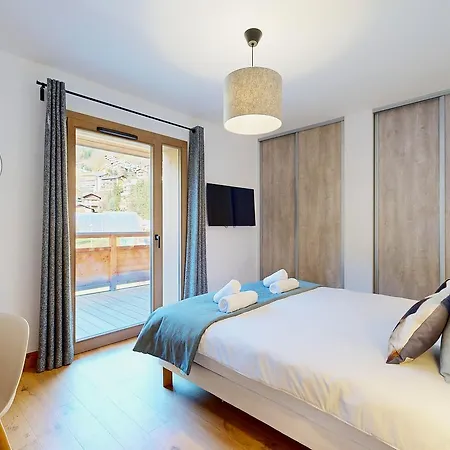 Evasion Alpine - Vue Imprenable & Confort Moderne * La Plagne