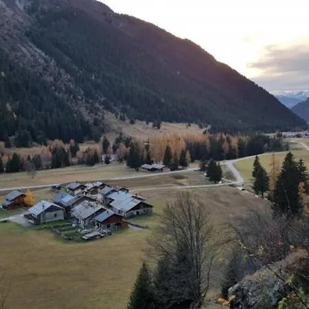 Evasion Alpine - Vue Imprenable & Confort Moderne La Plagne