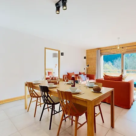Evasion Alpine - Vue Imprenable & Confort Moderne Apartamento La Plagne